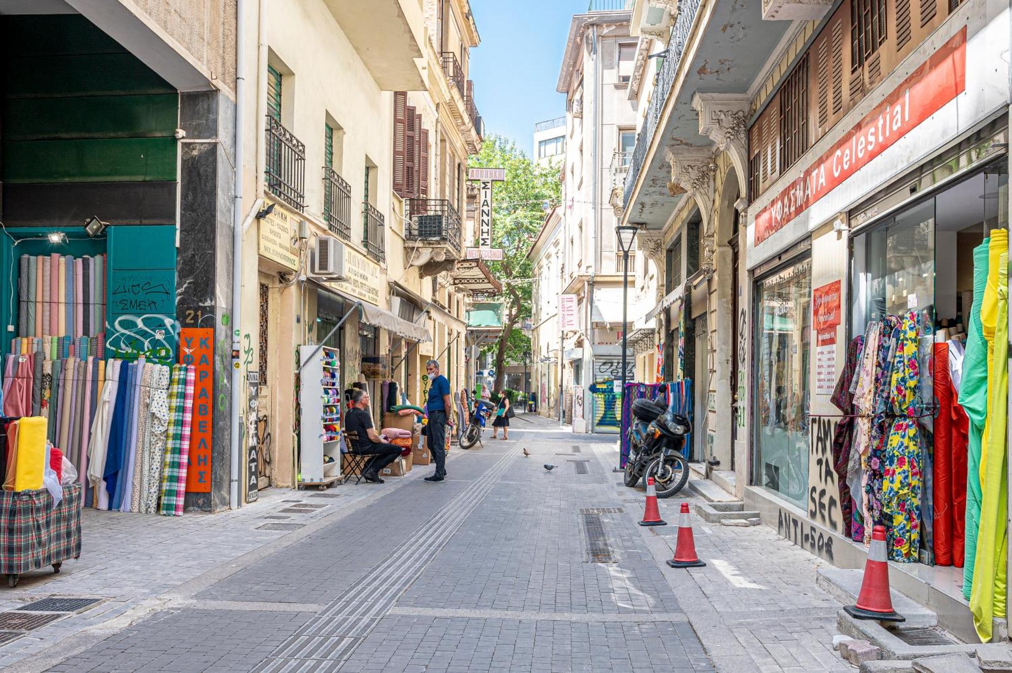 Athens Smart Central Екстериор снимка