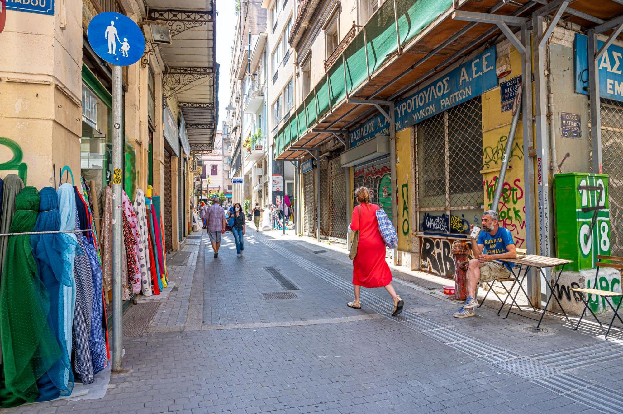 Athens Smart Central Екстериор снимка